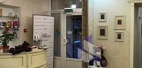 Студия моделирования фигуры SlimBeautyBar на метро Владимирская