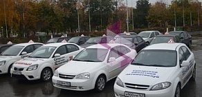 Автошкола САМАРСКИЙ ОБЛАСТНОЙ АВТОМОТОКЛУБ Алексеевка, ул. Невская, 31а