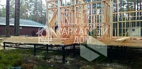 Производственно-строительная компания Каркасный Дом