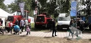 Агентство развития и инвестиций Омской области на улице 70 лет Октября