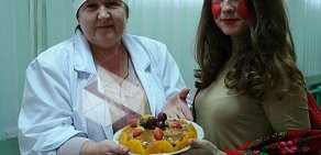 Департамент продовольствия и социального питания г. Казани