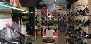 Сеть салонов обуви и сумок TERVOLINA в Люберцах