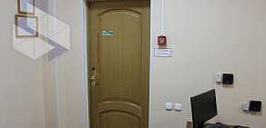 Центр дополнительного и профессионального образования ЭККОН на Кузнецком проспекте, 22 
