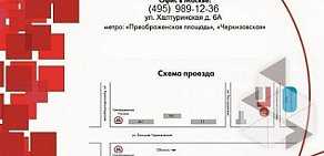 Рекламно-производственная компания LBK-MarketingPro на метро Кутузовская (Московское центральное кольцо)