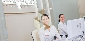 Группа клиник MedClub на Каменноостровском проспекте