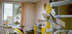Стоматологическая клиника Нардент на Каширском шоссе 