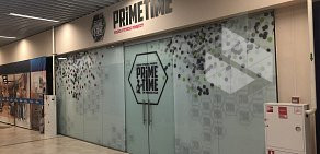 Фитнес-студия PrimeTime в ТЦ Фабри