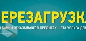 КБ Кольцо Урала на улице Горького, 7