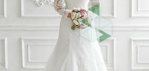 Свадебный салон Bridal Gallery Нижний Новгород