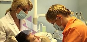 Стоматология Меркурий-Сервис в Люберцах в поселке Калинино
