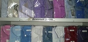 Магазин мужской одежды Рубашка