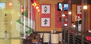 Ресторан японской кухни Суши Терра в ТЦ Ройял Парк