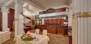 Ресторан Савой в отеле Екатеринбург-Центральный