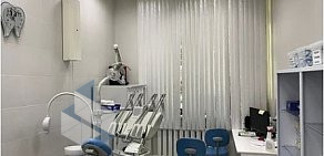 Стоматологическая клиника Ваш Доктор на метро Перово