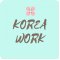 Korea Work