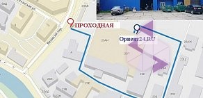 Интернет-магазин Orient24.ru