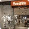 Магазин одежды Bershka в ТЦ Мега