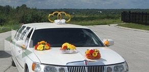 Агентство проката автомобилей Limo-GRACIA