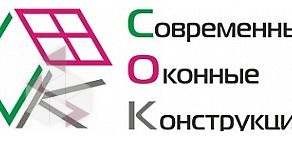 Современные Оконные Конструкции