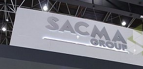 Производственная компания Sacma