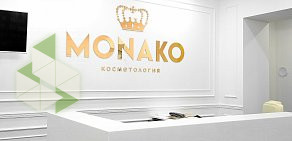 Центр медицинской косметологии Monako