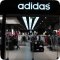 Магазин спортивной одежды и обуви Adidas на метро Бурнаковская