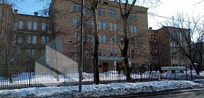 Московский научно-практический центр борьбы с туберкулёзом на улице Гончарова