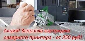 Ремонтная компания в Приморском районе