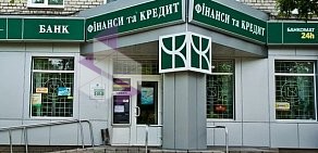 Торгово-производственная компания Беркана