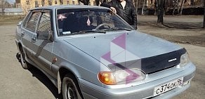 Автошкола Центавр на Восточной улице