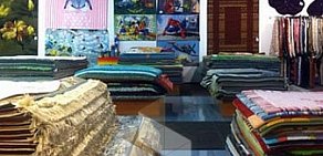 Магазин ковров Ами Ковры в ТЦ Люблинское Поле