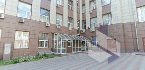 Федеральный медицинский центр Росимущества на Каланчёвской улице 