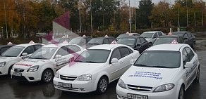 Автошкола САМАРСКИЙ ОБЛАСТНОЙ АВТОМОТОКЛУБ в 1-м Безымянном переулке