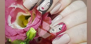 Салон-школа маникюра Marlen Nails на Волотовской улице, 7