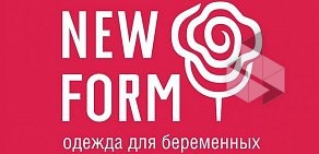 Магазин NEWFORM в Дмитрове