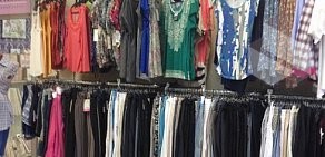 Магазин одежды для будущих мам Сезам в Королёве