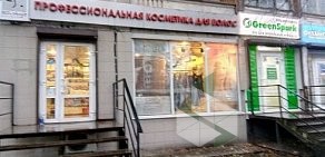 Магазин профессиональной косметики Редкос-Спб на проспекте Энгельса