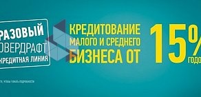 КБ Кольцо Урала на улице Цветников в Ревде