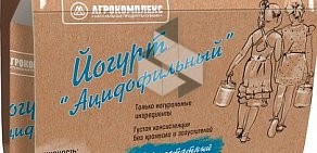 Продовольственный магазин Агрокомплекс на Коммунистическом проспекте