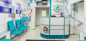 Медицинская клиника GoldenMed на метро Новокосино