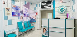 Медицинская клиника GoldenMed на метро Новокосино