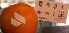 Кальянная Emoji Bar на улице Маросейка