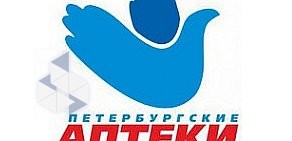 Петербургские аптеки в Пушкине