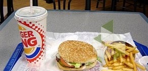 Ресторан быстрого питания Burger King на улице Земляной Вал, 33