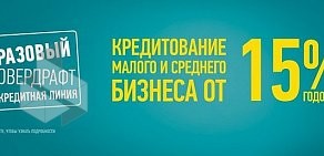 КБ Кольцо Урала на улице Максима Горького в Ревде