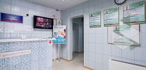 Медицинская клиника GoldenMed на метро Текстильщики