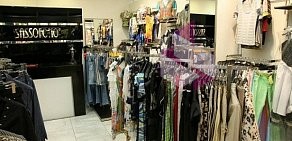 Магазин одежды Sassofono в ТЦ МариЭль