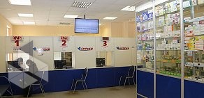 Петербургские аптеки на Петербургском шоссе в Пушкине