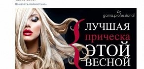 Интернет-агентство рекламы Registratura.ru