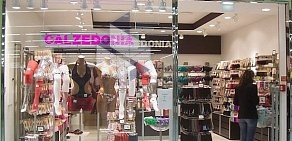 Магазин чулочно-носочных изделий и купальников Calzedonia в ТЦ Мега